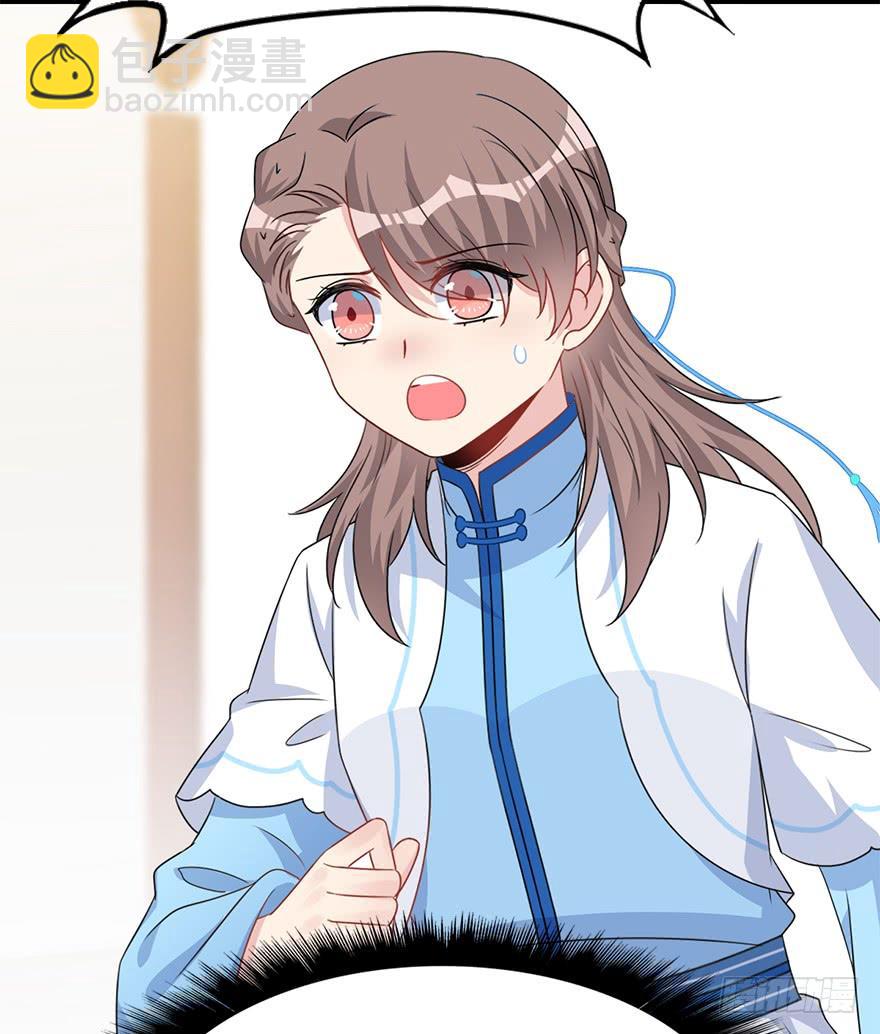 116.搞事搞事搞事！(1/2)-第131话