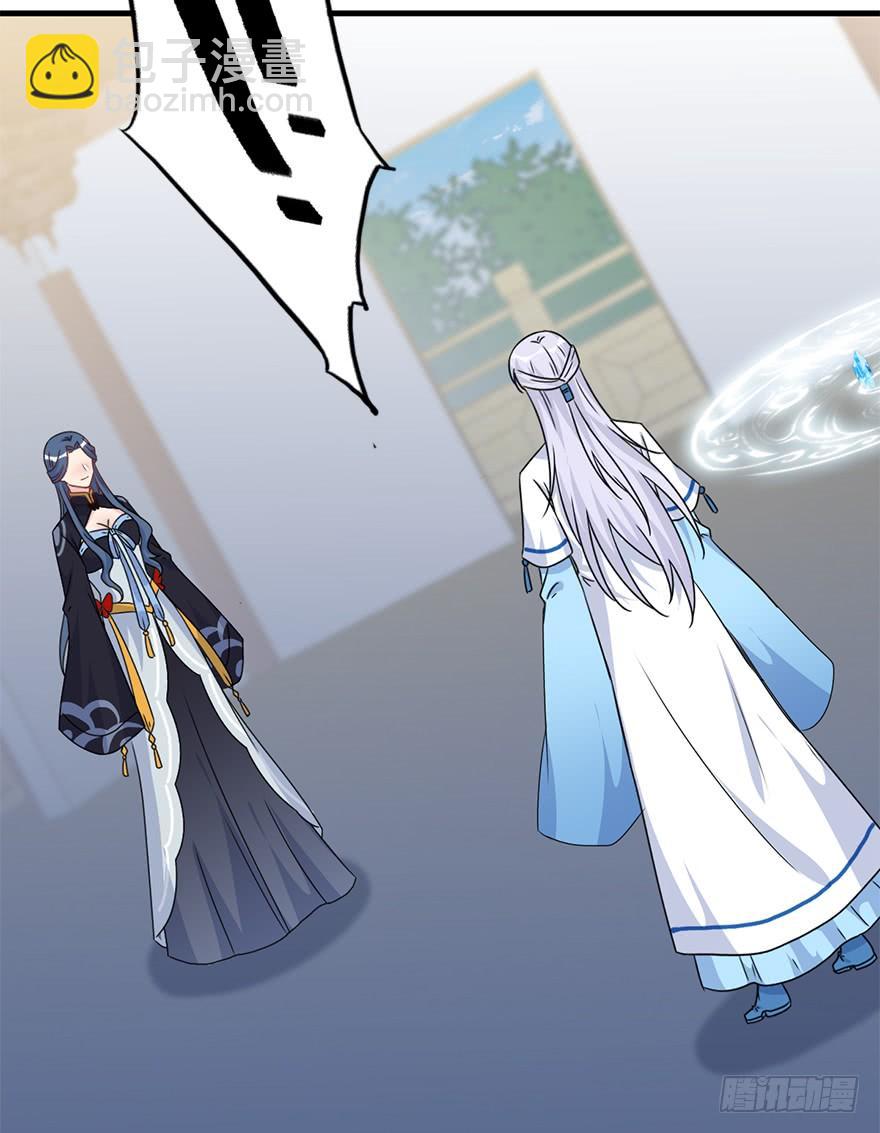 116.搞事搞事搞事！(1/2)-第131话