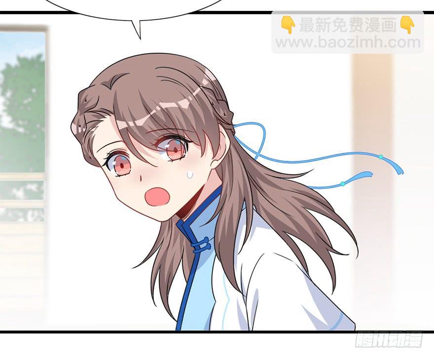 116.搞事搞事搞事！(1/2)-第131话