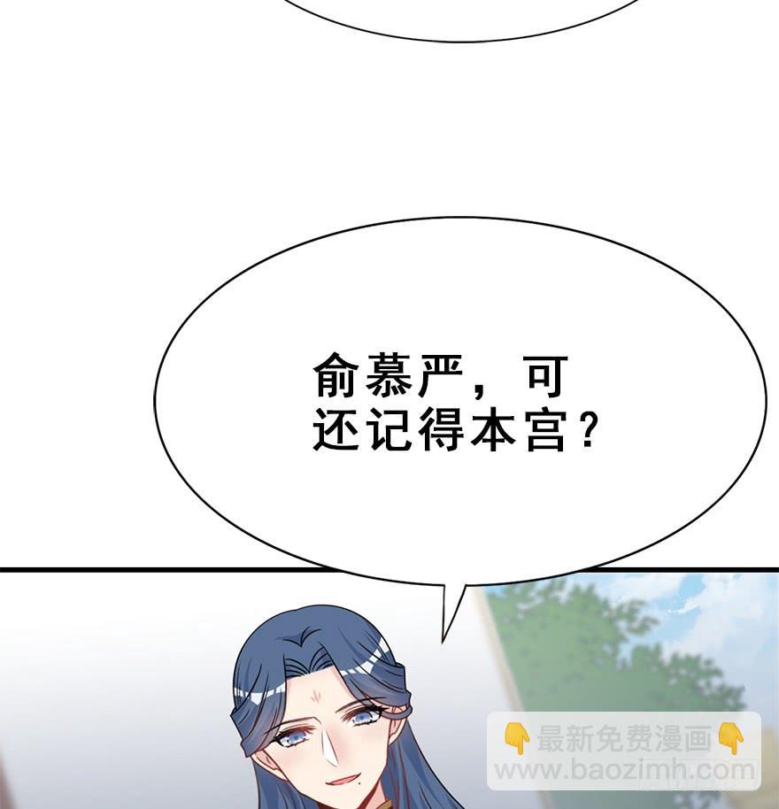 116.搞事搞事搞事！(1/2)-第131话