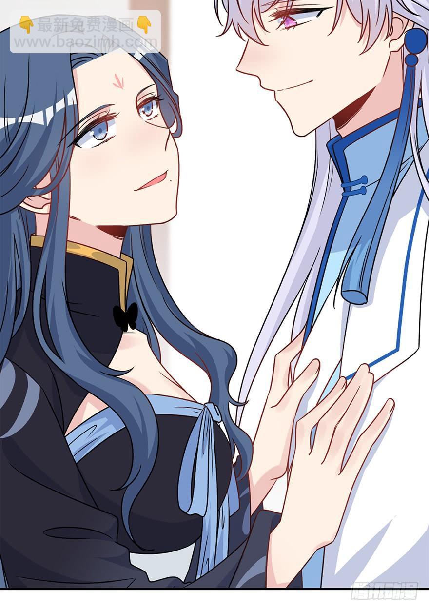 116.搞事搞事搞事！(1/2)-第131话