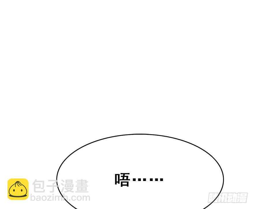 116.搞事搞事搞事！(1/2)-第131话