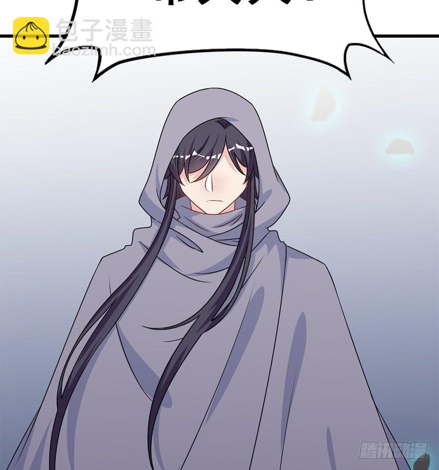 116.搞事搞事搞事！(1/2)-第131话