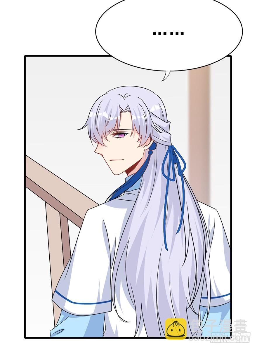 116.搞事搞事搞事！(1/2)-第131话