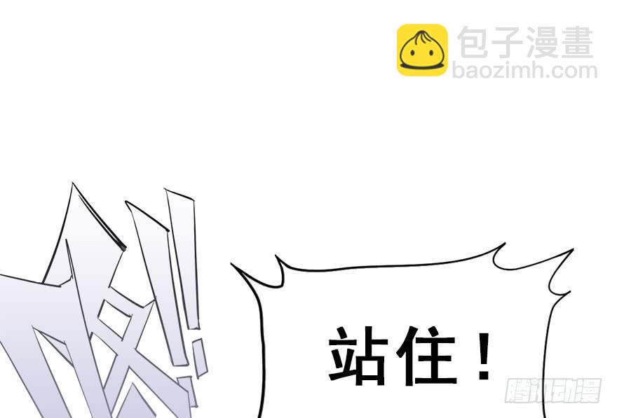 63.开始发糖啦！(1/2)-第71话