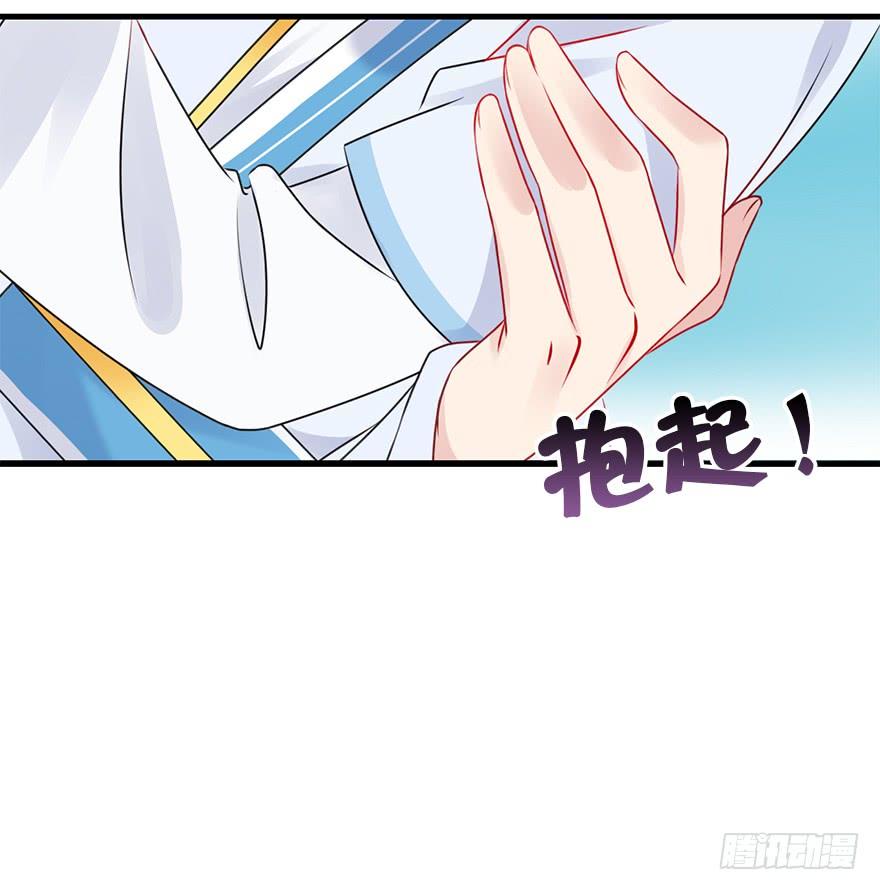 63.开始发糖啦！(1/2)-第71话