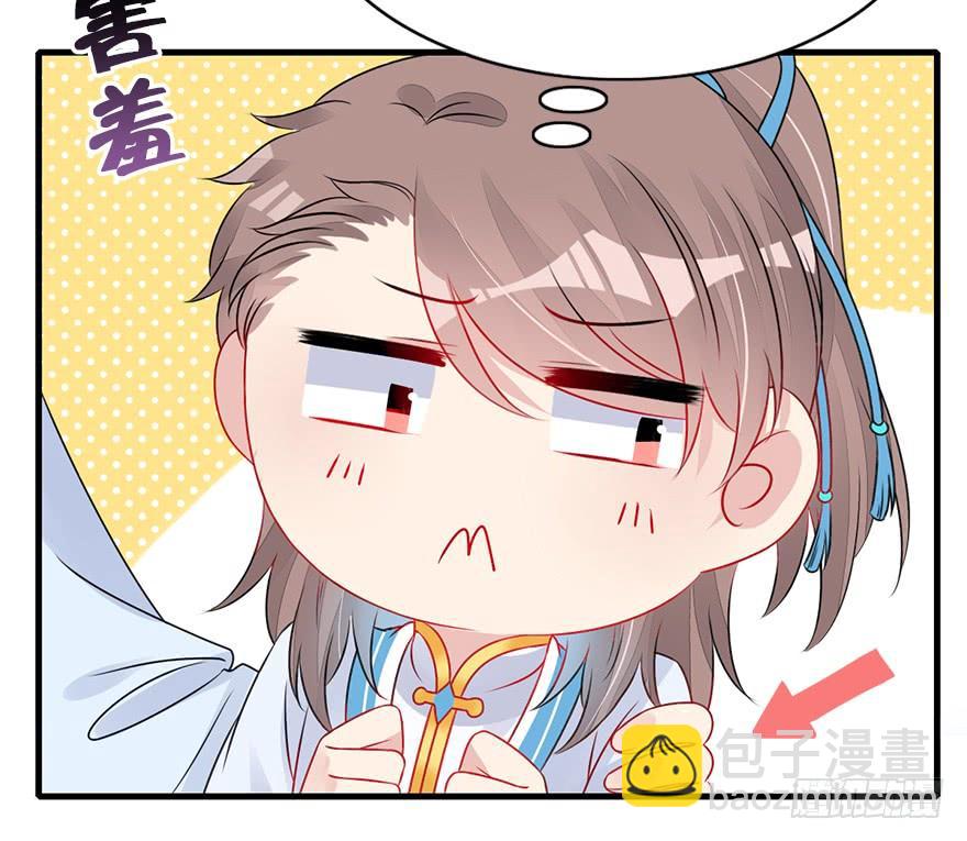 63.开始发糖啦！(1/2)-第71话