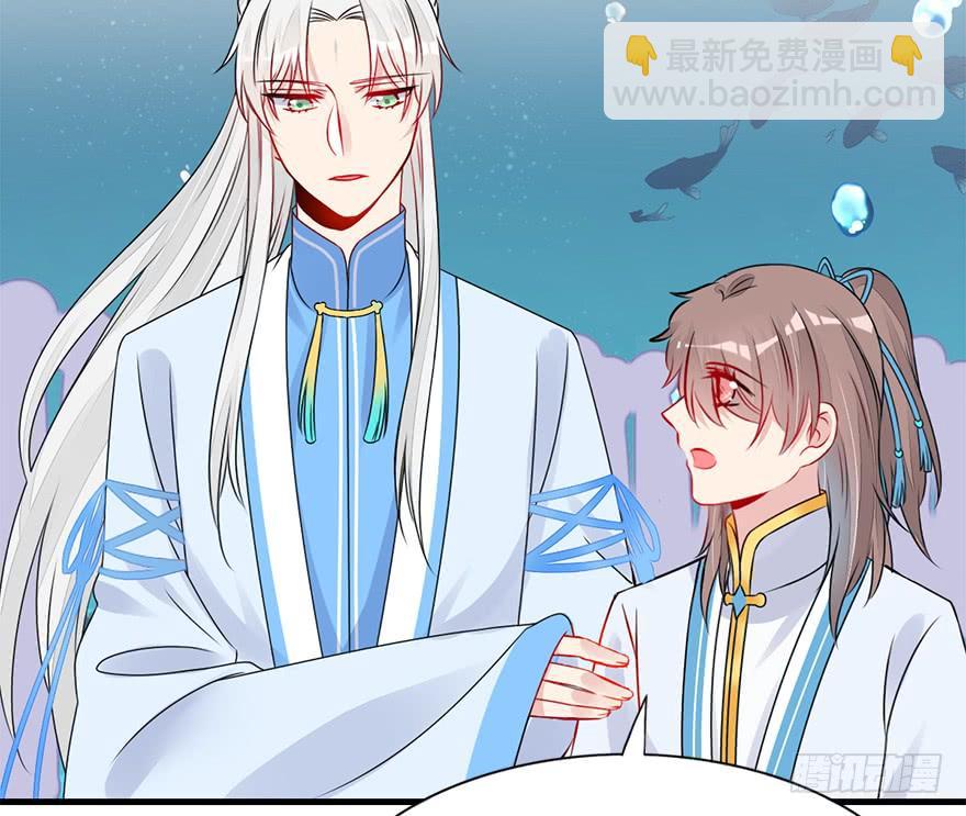 63.开始发糖啦！(1/2)-第71话