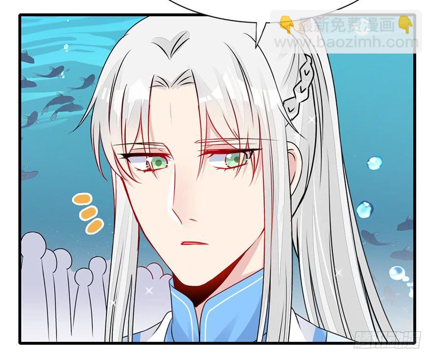 63.开始发糖啦！(1/2)-第71话