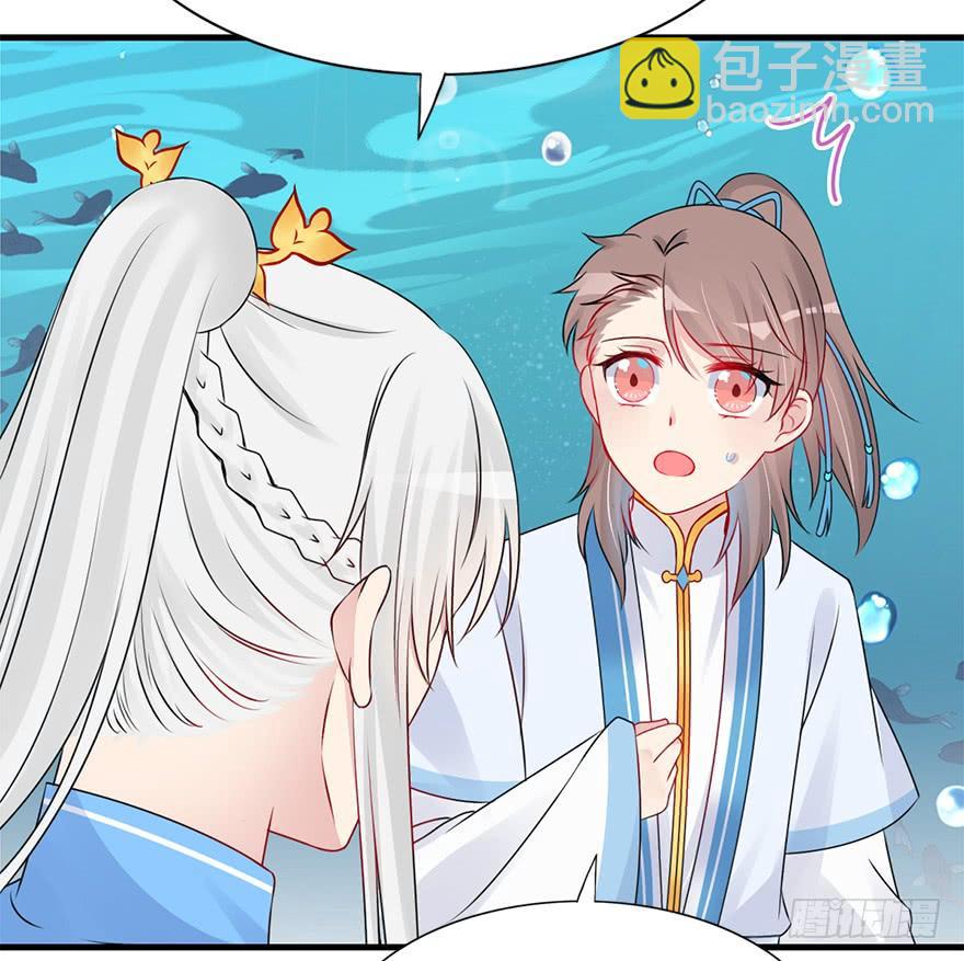 63.开始发糖啦！(1/2)-第71话