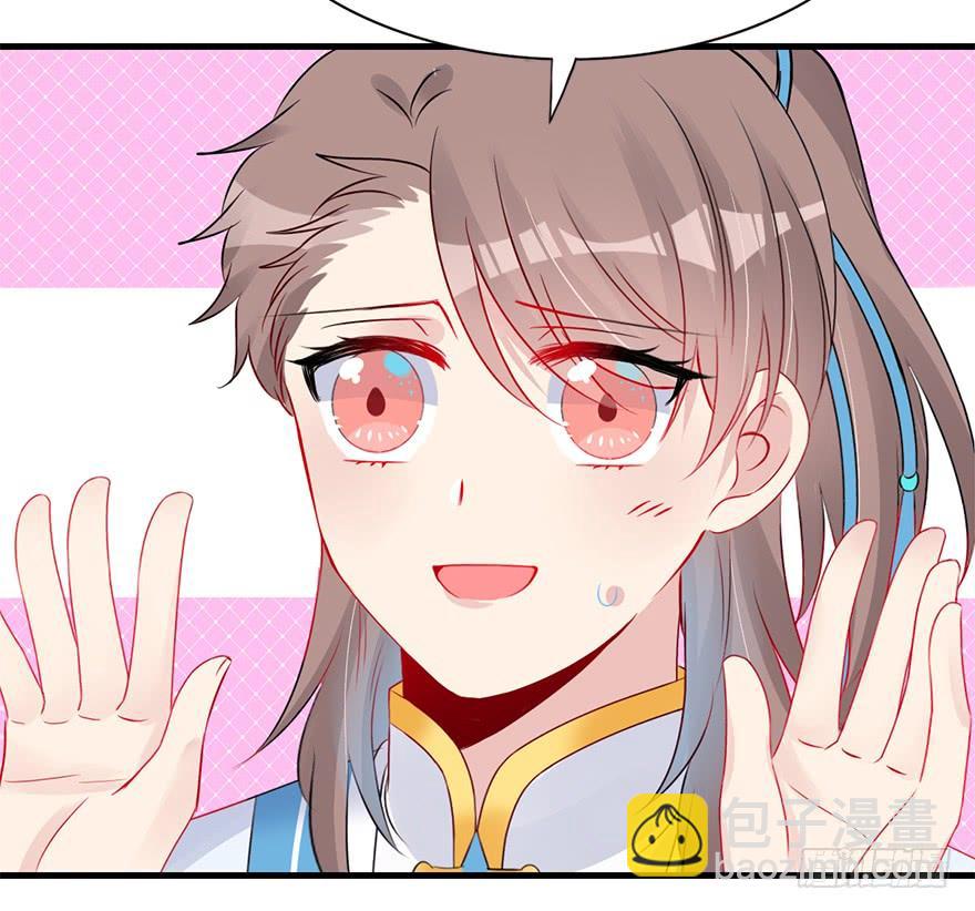 63.开始发糖啦！(1/2)-第71话