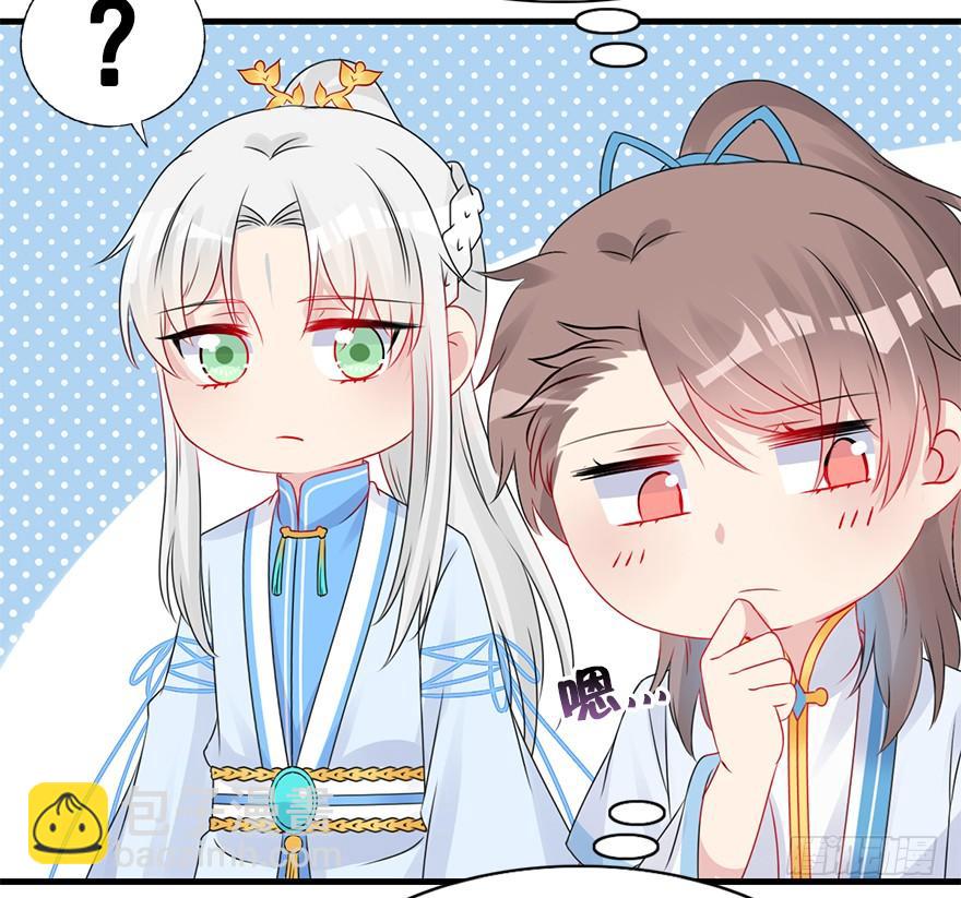 63.开始发糖啦！(1/2)-第71话