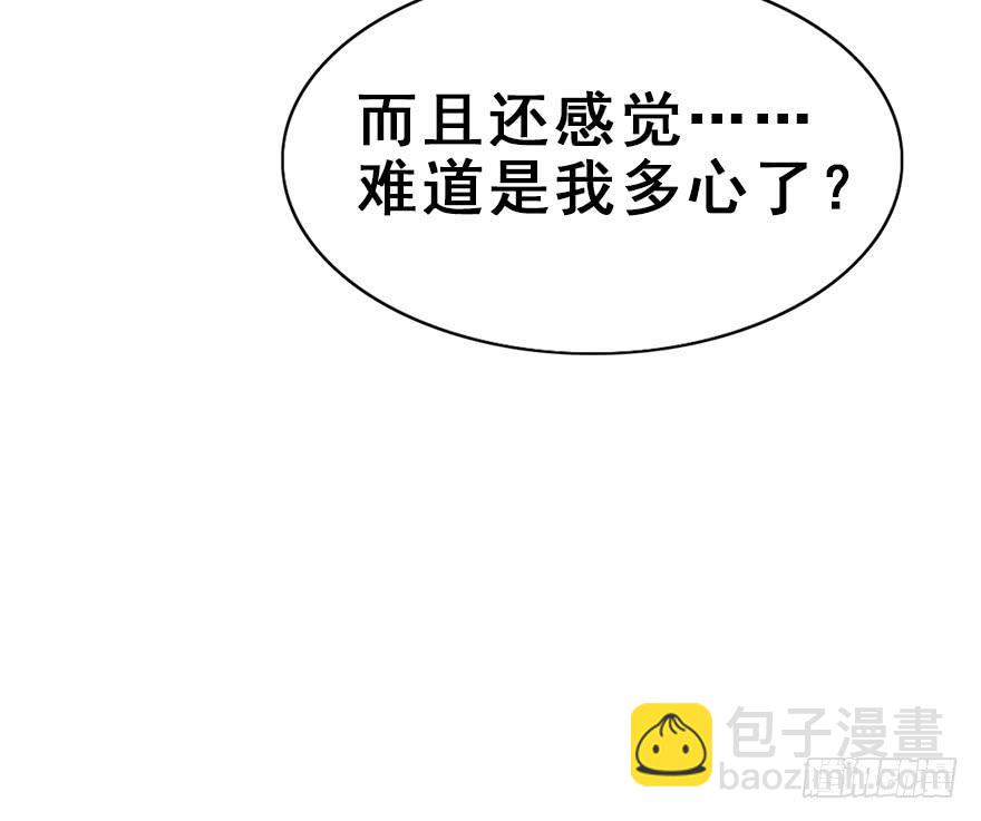 63.开始发糖啦！(1/2)-第71话