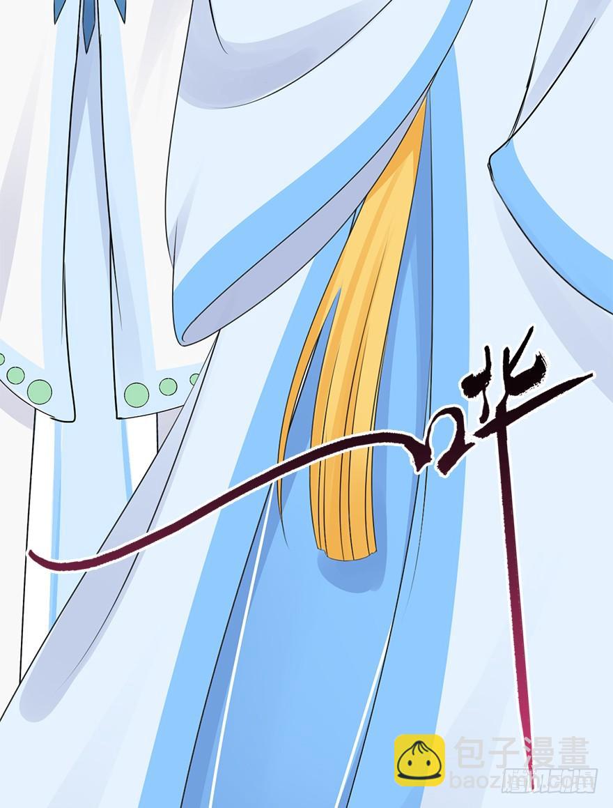 63.开始发糖啦！(1/2)-第71话