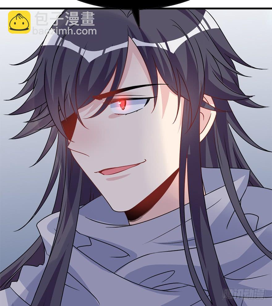 118.不对劲的大师兄(1/2)-第133话