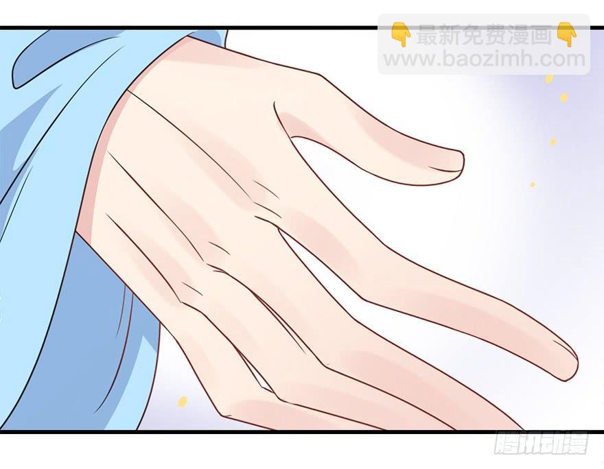 118.不对劲的大师兄(1/2)-第133话