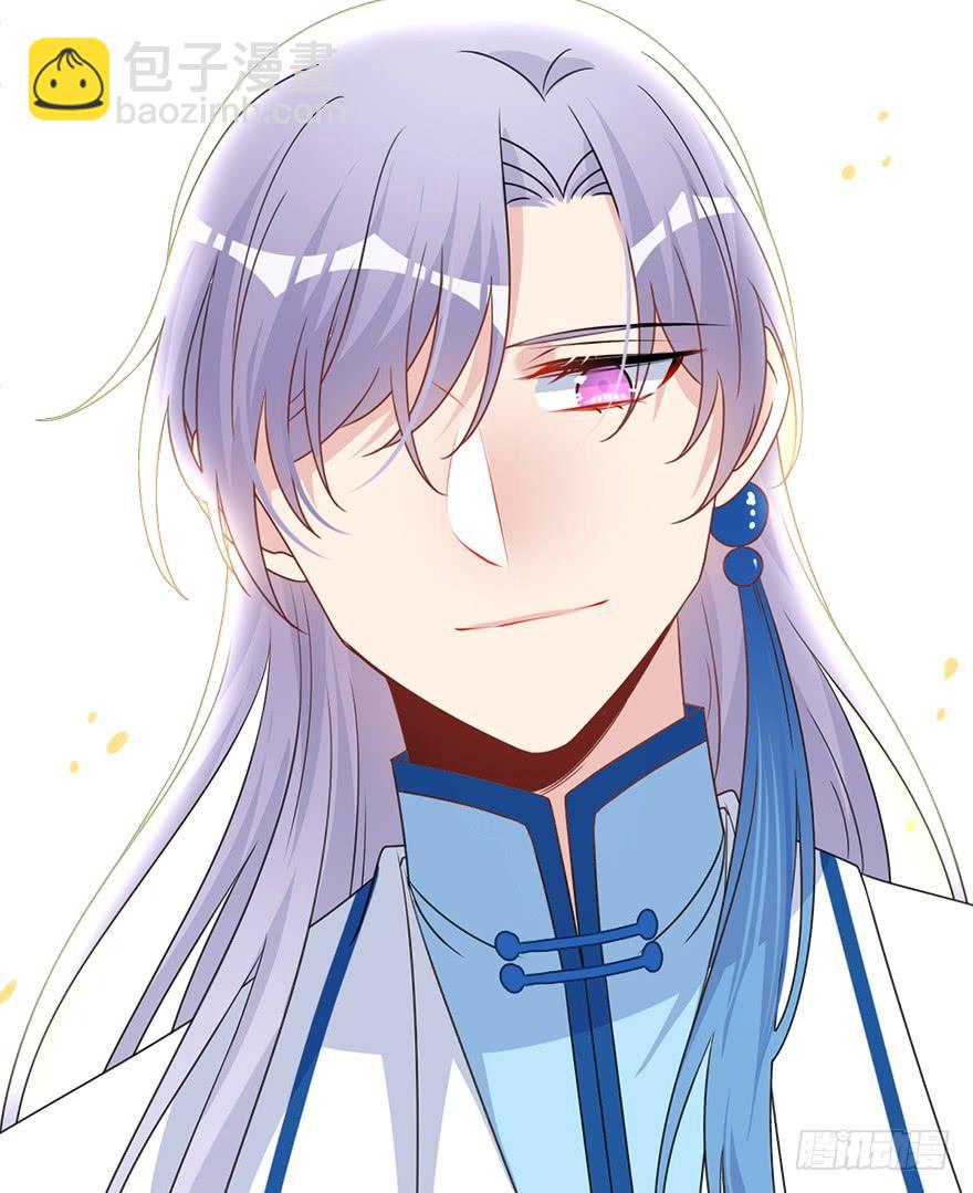 118.不对劲的大师兄(1/2)-第133话