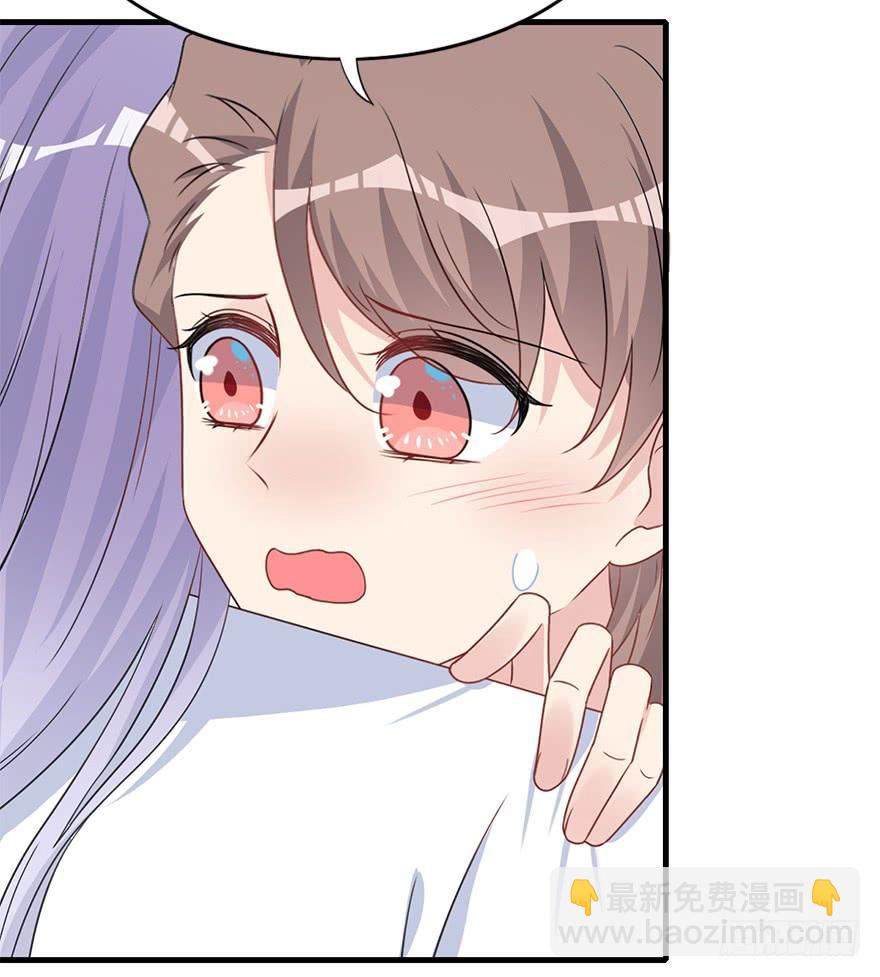 118.不对劲的大师兄(1/2)-第133话