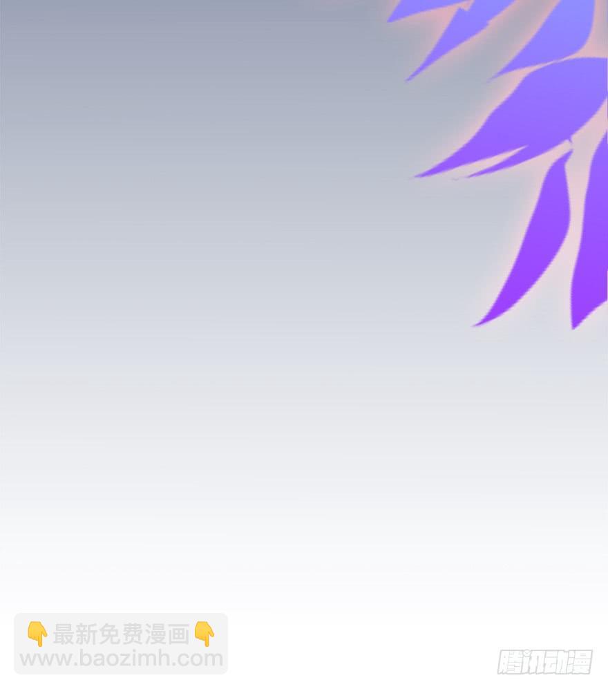 118.不对劲的大师兄(1/2)-第133话