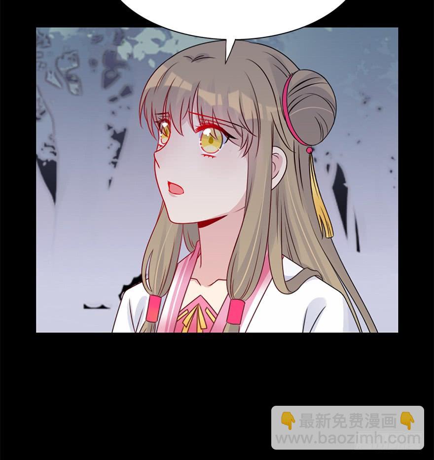 65.还是糖？(1/2)-第73话