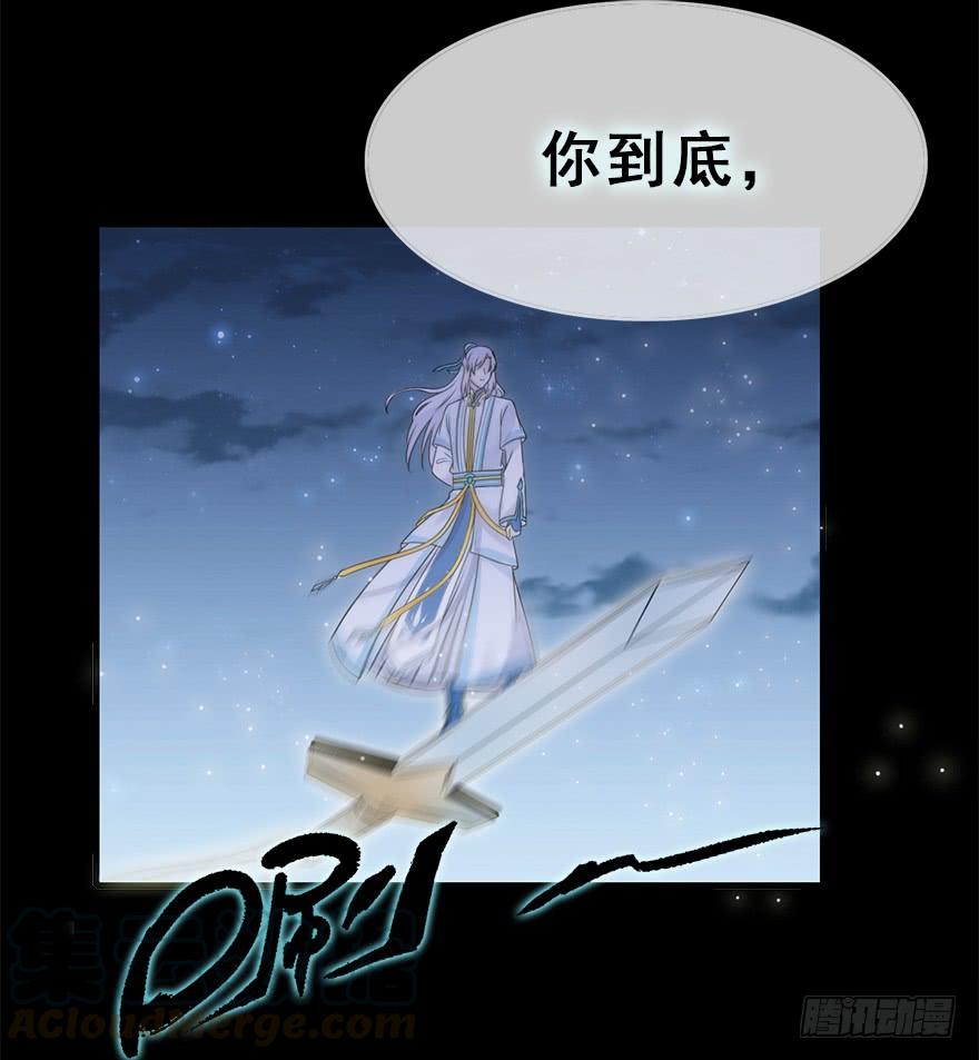 65.还是糖？(1/2)-第73话