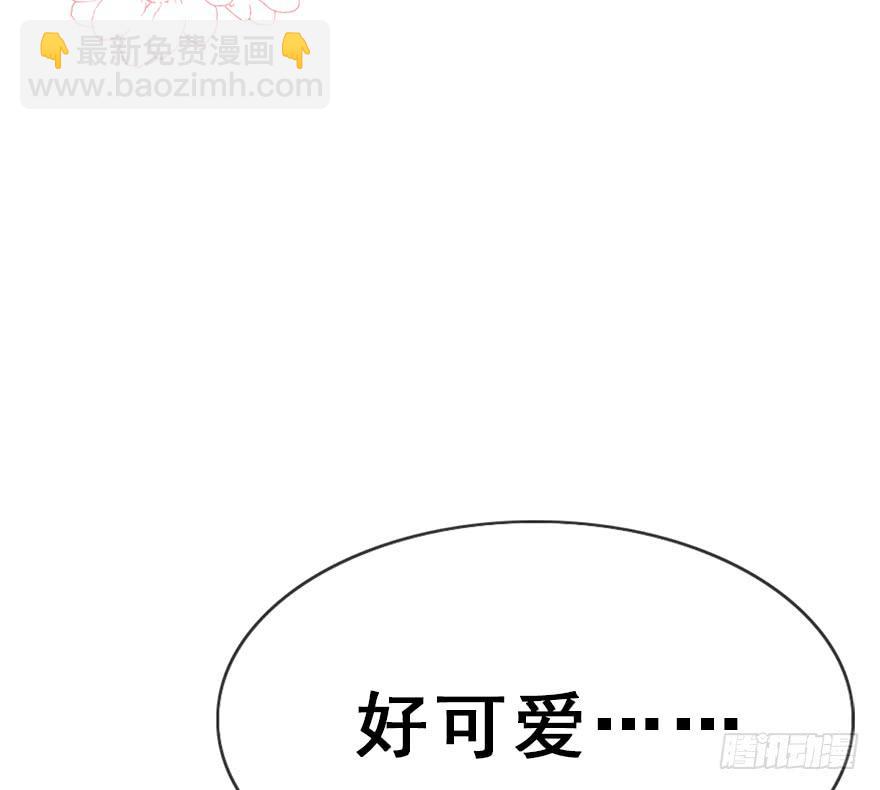 65.还是糖？(1/2)-第73话