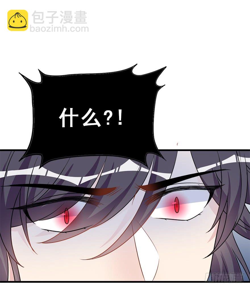 120.如同命运那样。(1/3)-第135话