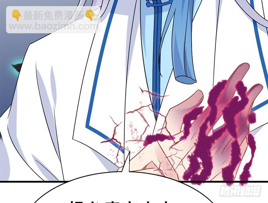 120.如同命运那样。(1/3)-第135话