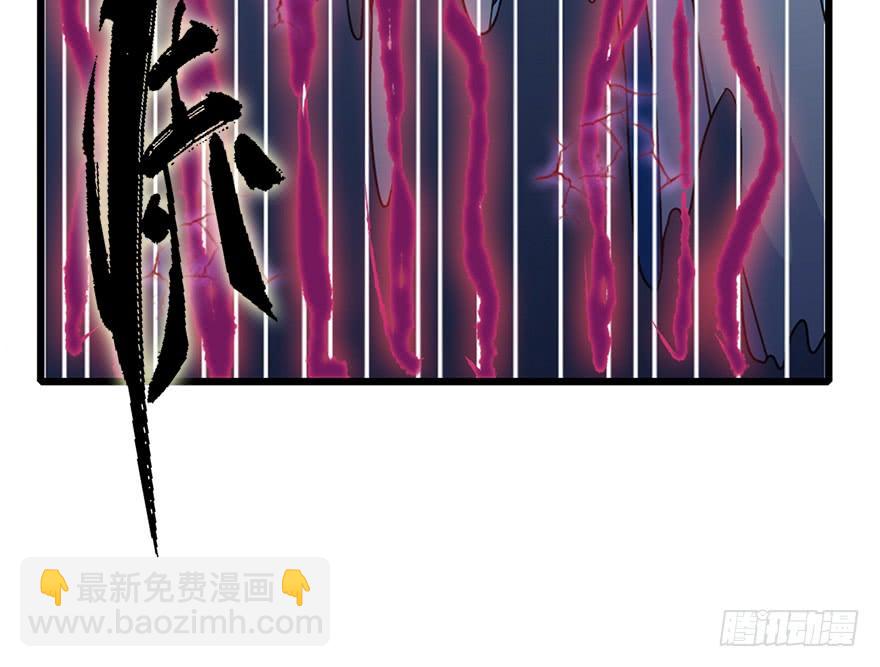 120.如同命运那样。(1/3)-第135话