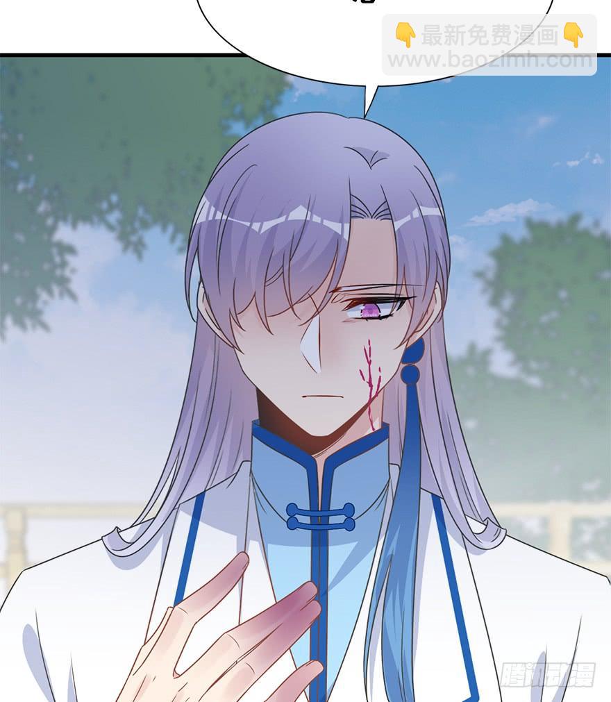 120.如同命运那样。(1/3)-第135话