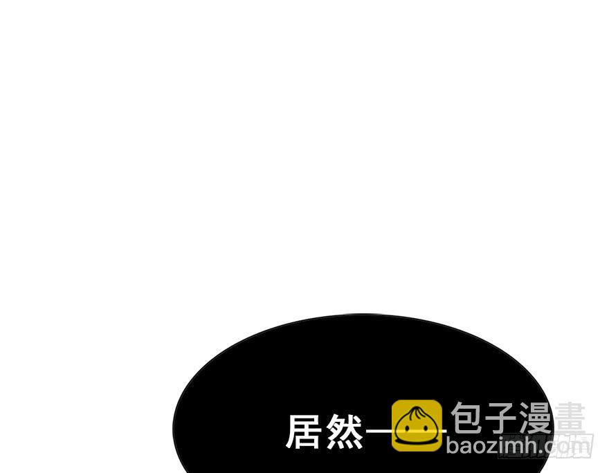 120.如同命运那样。(1/3)-第135话