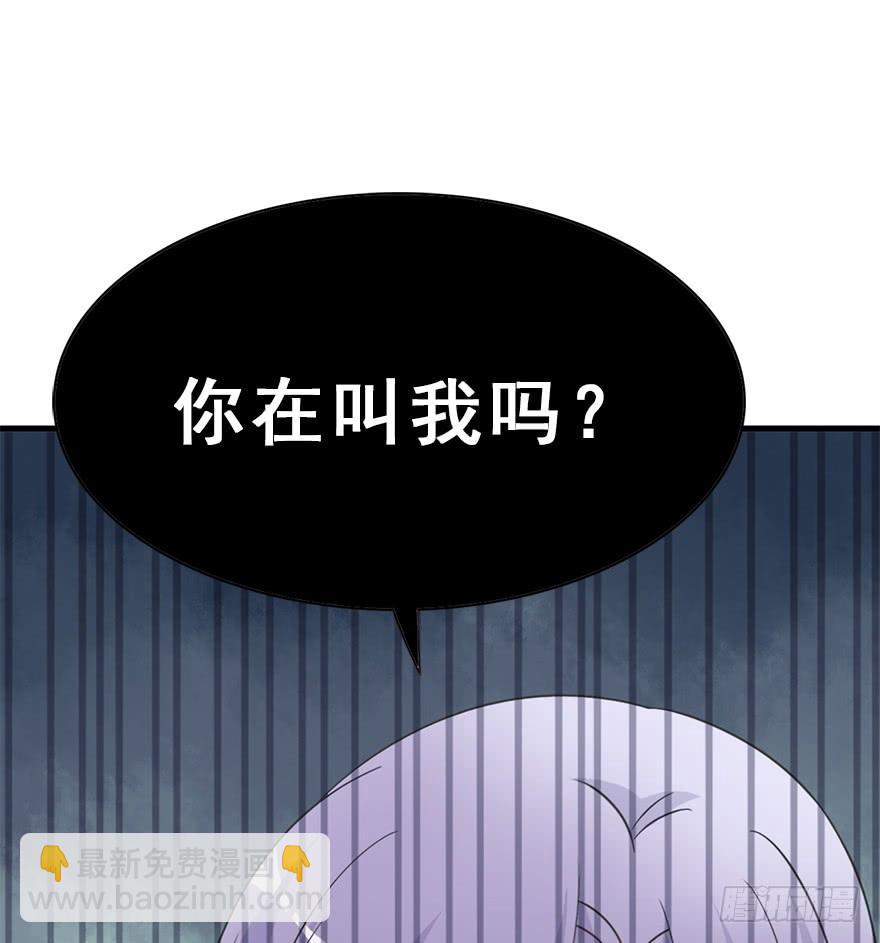 120.如同命运那样。(1/3)-第135话