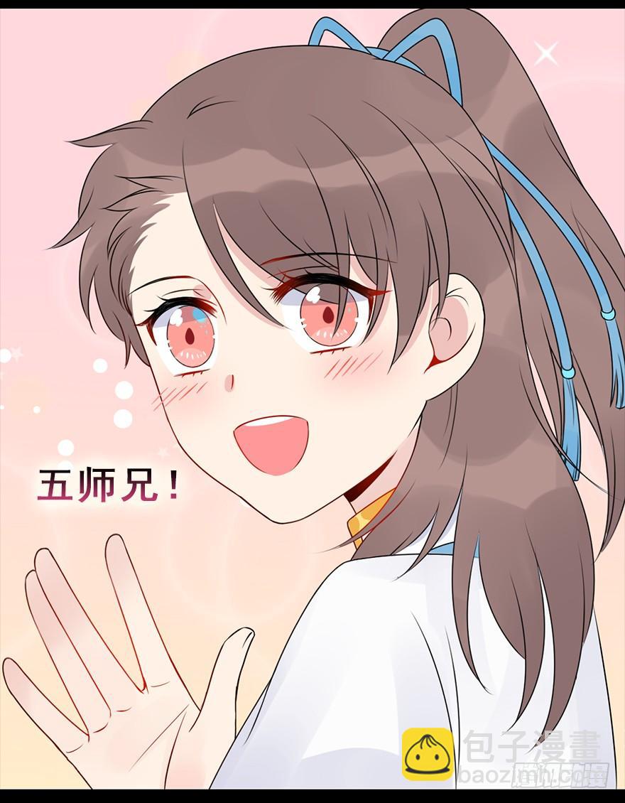 67.他的决心（下）(1/2)-第75话