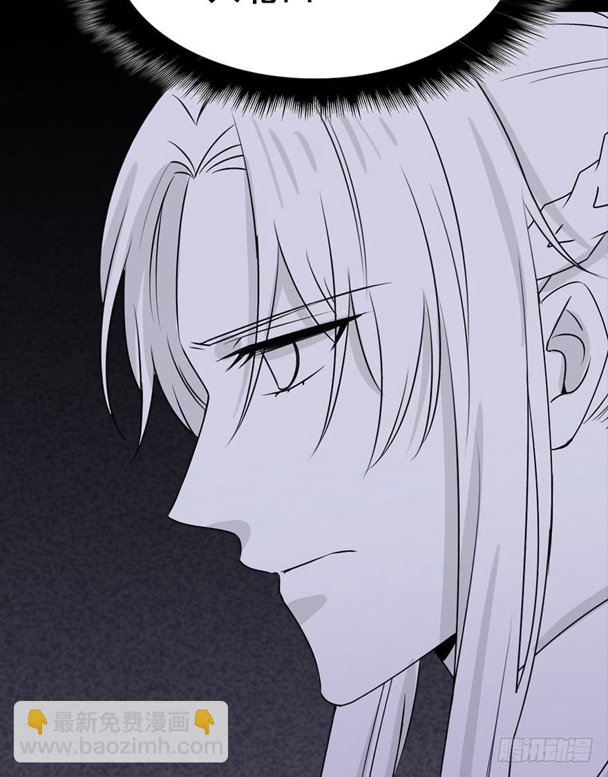 67.他的决心（下）(1/2)-第75话