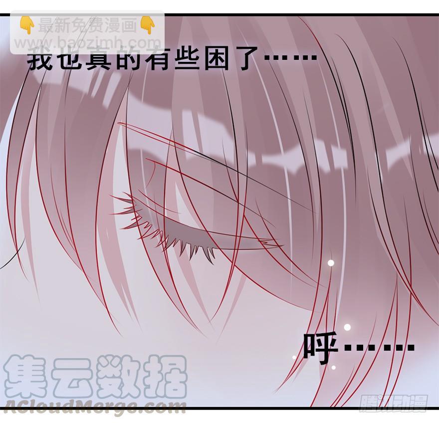 67.他的决心（下）(1/2)-第75话