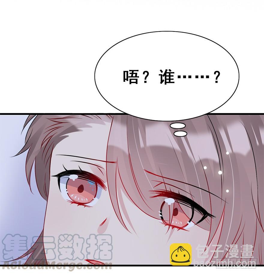 67.他的决心（下）(1/2)-第75话
