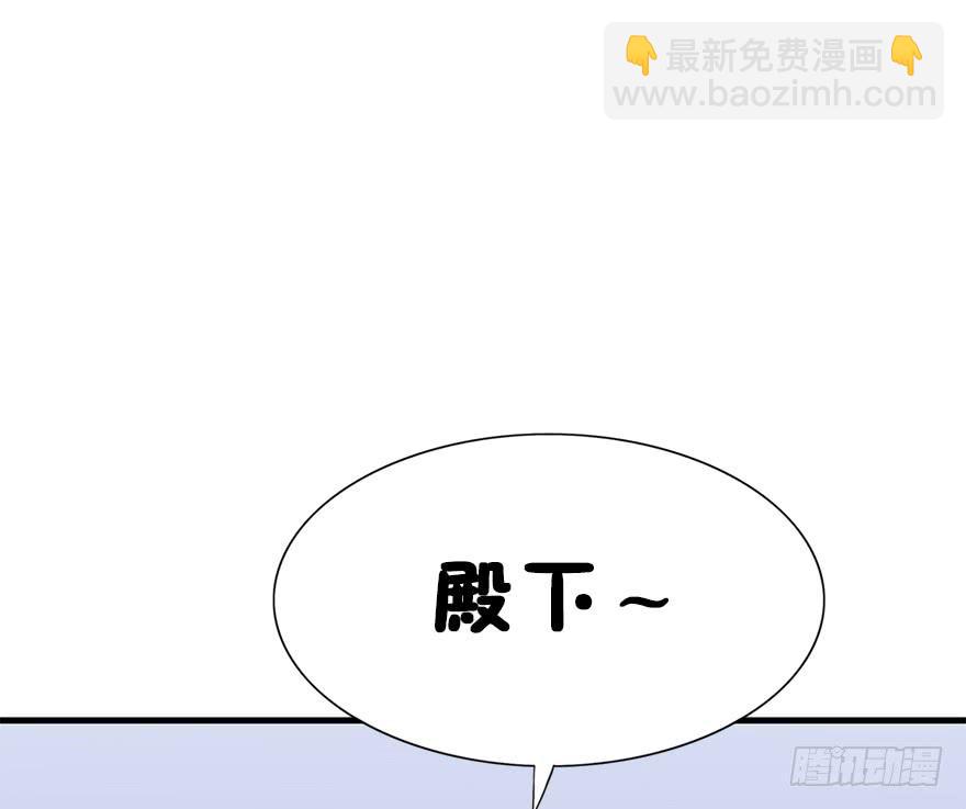 67.他的决心（下）(1/2)-第75话