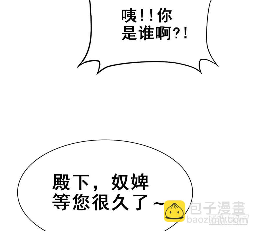 67.他的决心（下）(1/2)-第75话