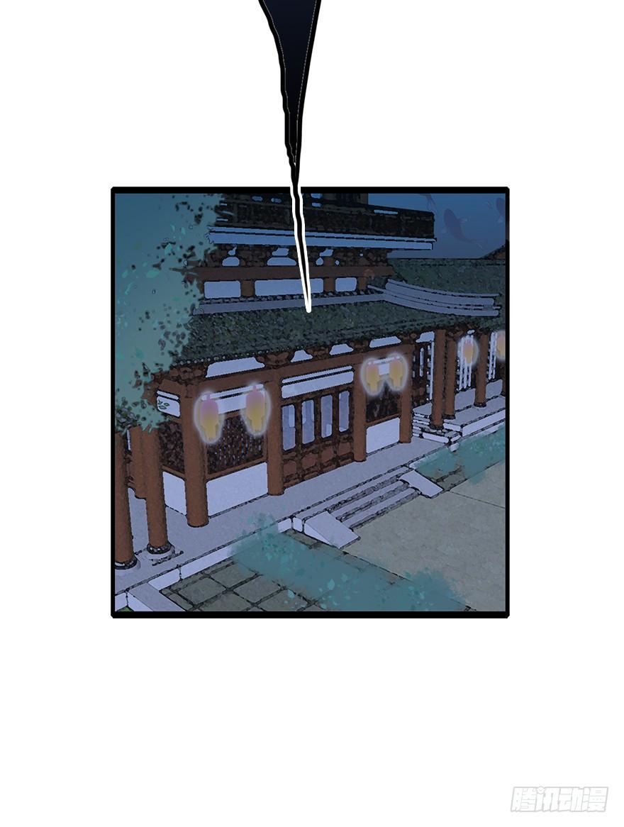 67.他的决心（下）(1/2)-第75话