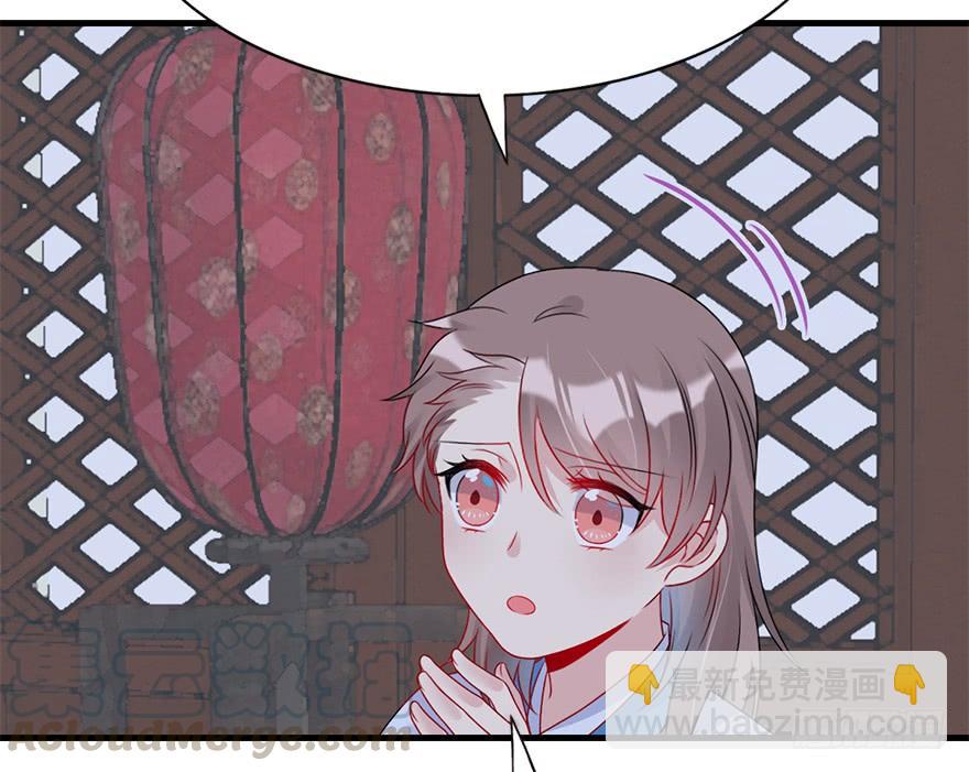 67.他的决心（下）(1/2)-第75话