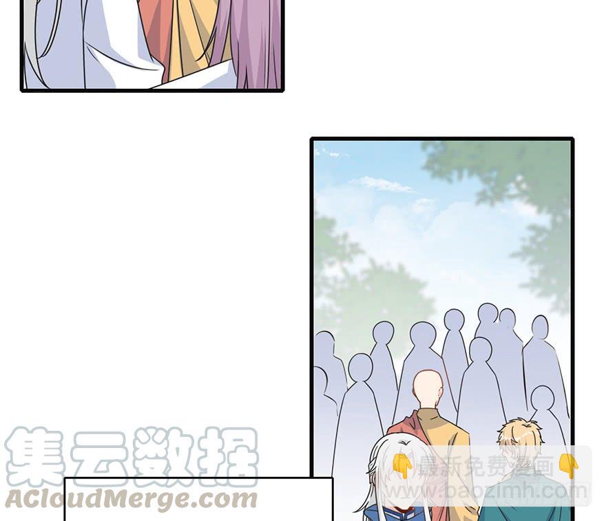 122.之后，他们的故事。(1/2)-第137话