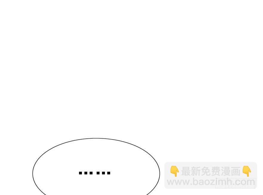 69.赤幽（上）(1/2)-第77话