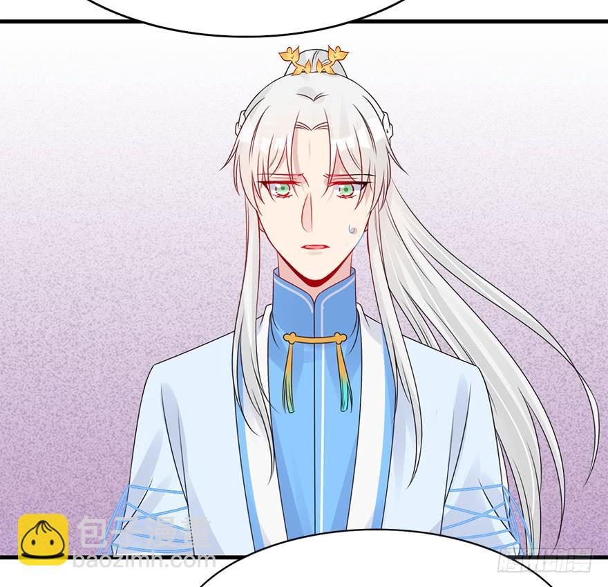 69.赤幽（上）(1/2)-第77话