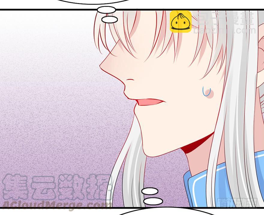 69.赤幽（上）(1/2)-第77话