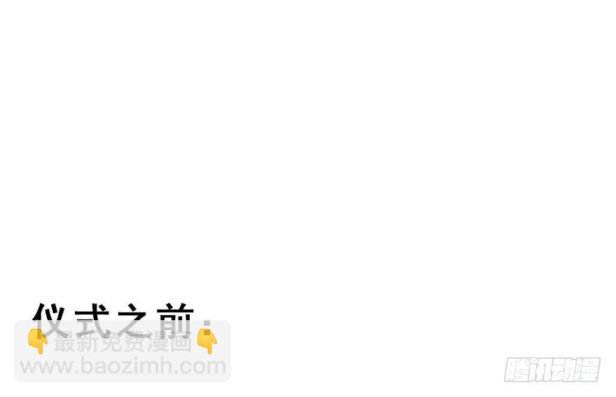 69.赤幽（上）(1/2)-第77话