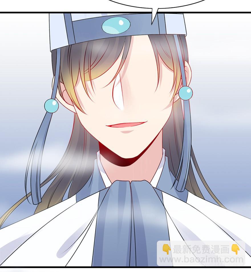 69.赤幽（上）(1/2)-第77话