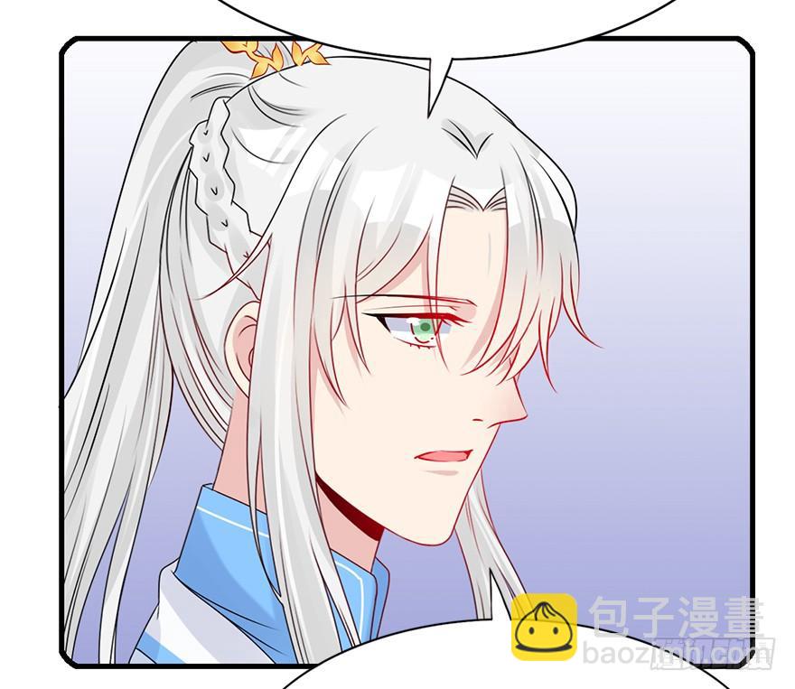 69.赤幽（上）(1/2)-第77话