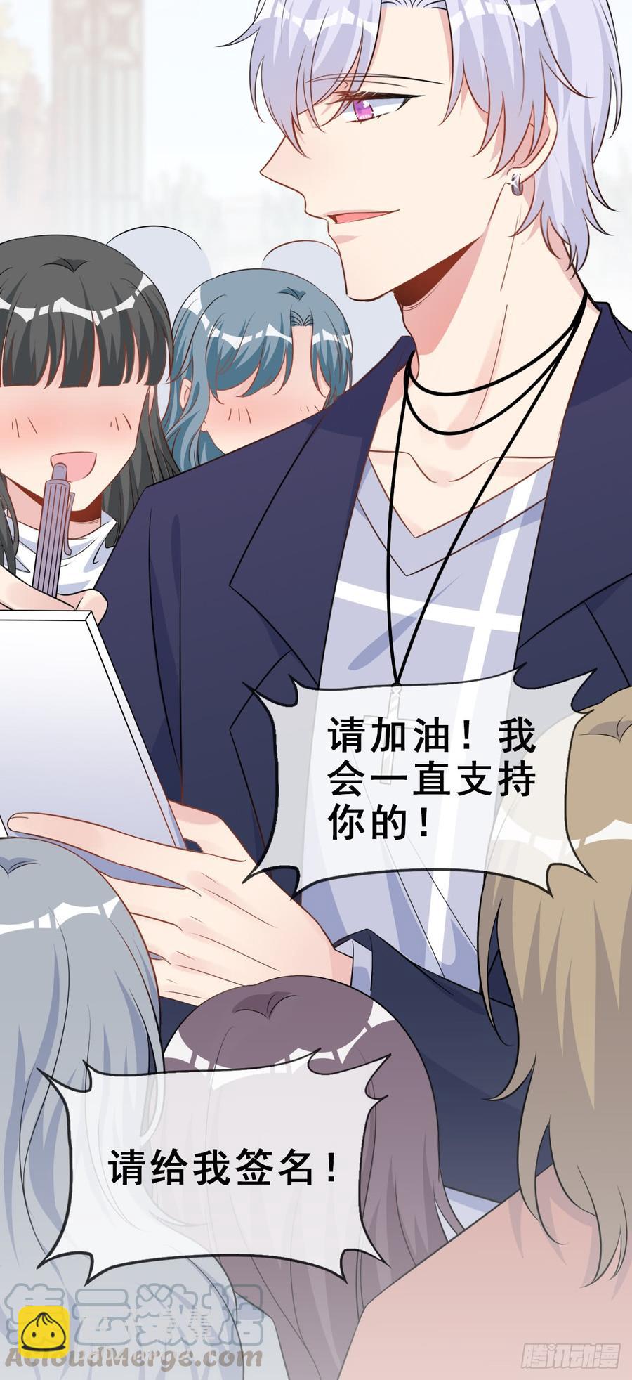 124.【现代篇1】熟悉而陌生-第139话