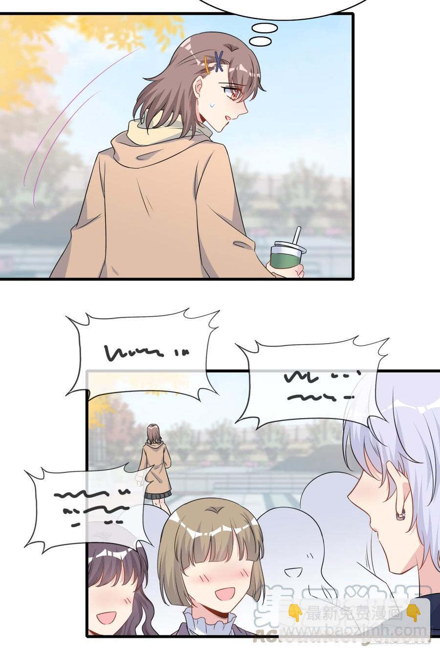 124.【现代篇1】熟悉而陌生-第139话