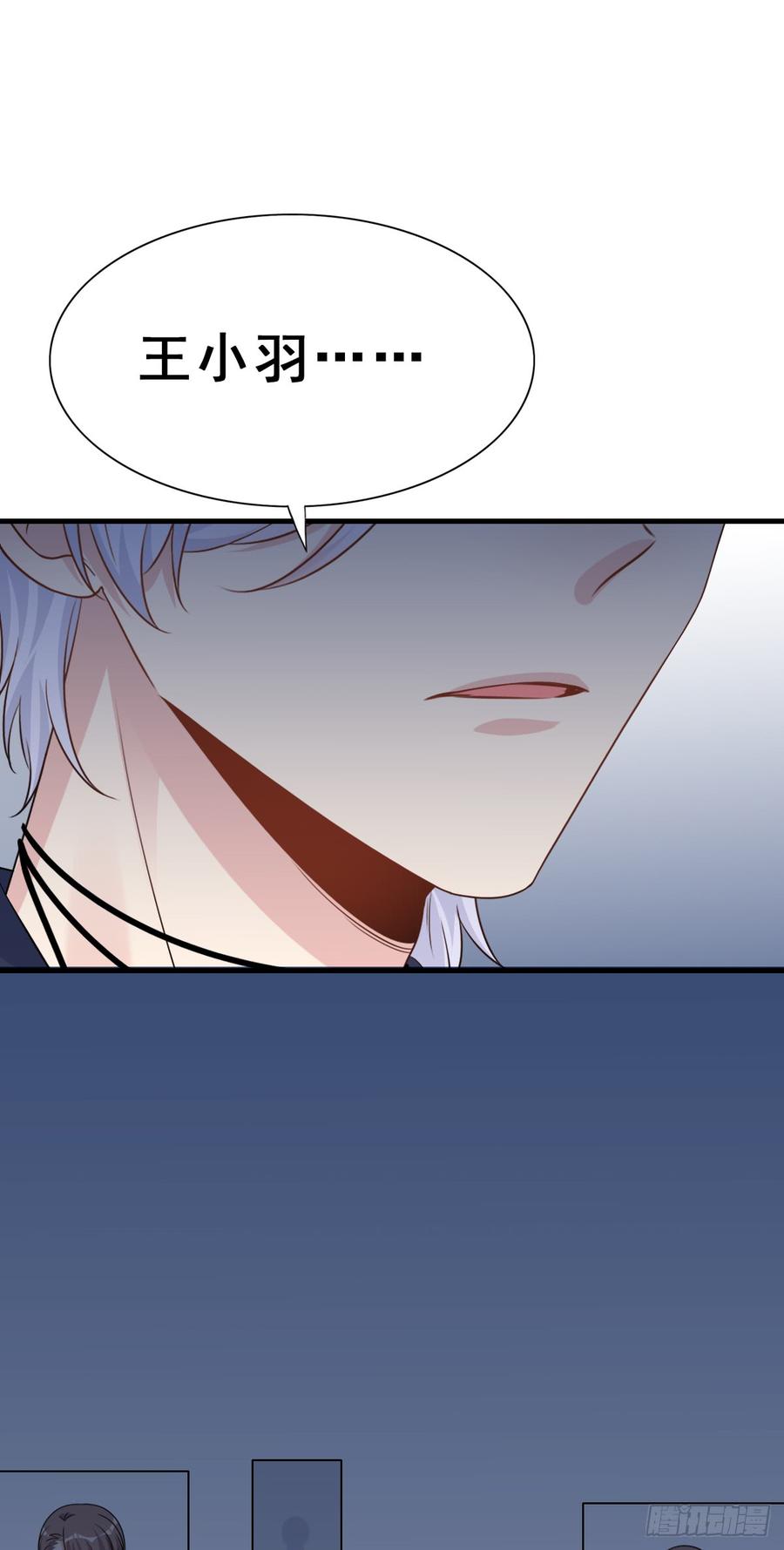 124.【现代篇1】熟悉而陌生-第139话